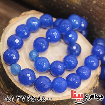 تسبیح جید آبی 33دانه تراش دار کروی _کد:12677