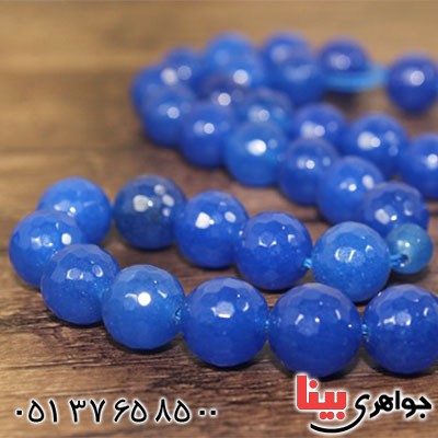 تسبیح جید آبی 33دانه تراش دار کروی _کد:12677