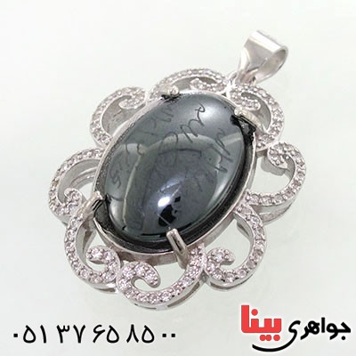 گردنبند حدید صینی زنانه رودیوم درشت و سنگین با دعای هفت جلاله _کد:12680