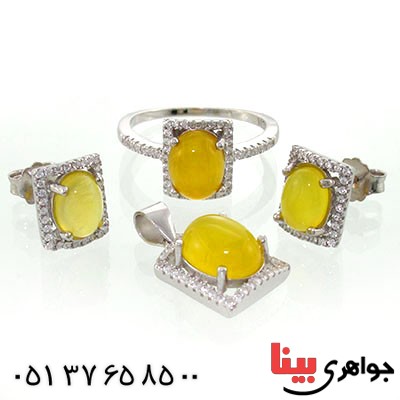 سرویس عقیق شرف الشمس زنانه رودیوم لوکس مدل شیبا _کد:12681