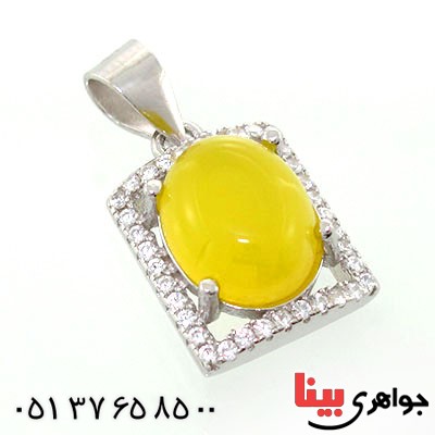 سرویس عقیق شرف الشمس زنانه رودیوم لوکس مدل شیبا _کد:12681