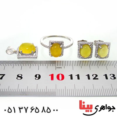 سرویس عقیق شرف الشمس زنانه رودیوم لوکس مدل شیبا _کد:12681