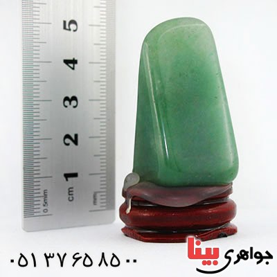 سنگ یشم دکوری سنگ درمانی _کد:12684