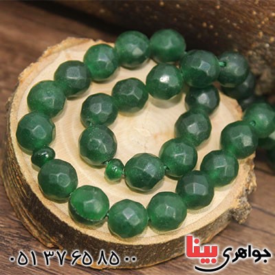 تسبیح جید سبز 33 دانه ای تراش دار _کد:12685