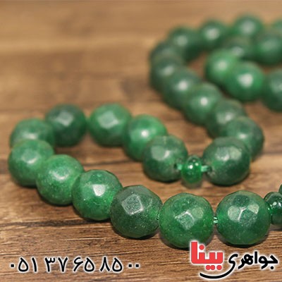 تسبیح جید سبز 33 دانه ای تراش دار _کد:12685