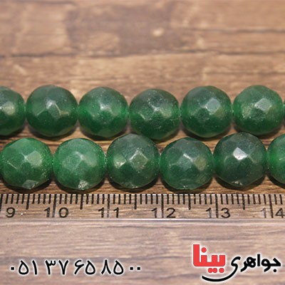 تسبیح جید سبز 33 دانه ای تراش دار _کد:12685