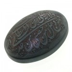 صینی با حکاکی برجسته ولایه علی بن ابیطالب _کد:12689
