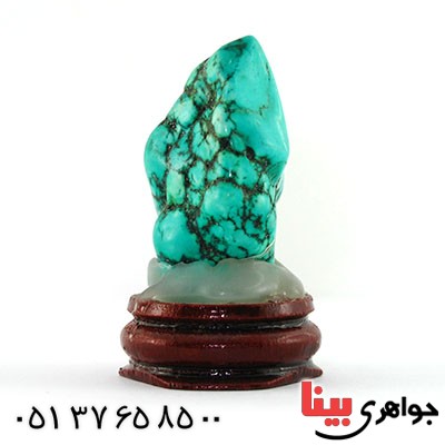 سنگ فیروزه هیمالیا دکوری سنگ درمانی _کد:12692