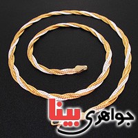 ایتالیایی سنگین و درشت رودیوم 40 سانتی مدل تابیده _کد:12710 ایتالیایی سنگین و درشت رودیوم 40 سانتی مدل تابیده _کد:12710