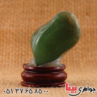 سنگ یشم دکوری سنگ درمانی _کد:12716