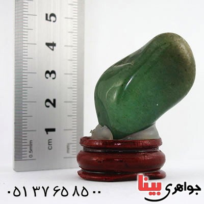 سنگ یشم دکوری سنگ درمانی _کد:12716