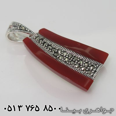 سرویس عقیق مارکازیت ریلی