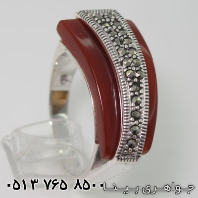 سرویس عقیق مارکازیت ریلی