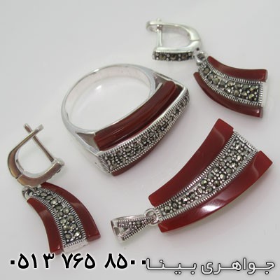 سرویس عقیق مارکازیت ریلی