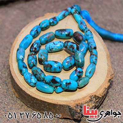 تسبیح فیروزه نیشابوری 33 دانه ای خوشرنگ استوانه ای _کد:12720