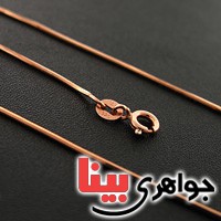 ایتالیایی رودیوم مسی مدل ابریشمی 50 سانتی _کد:12726 ایتالیایی رودیوم مسی مدل ابریشمی 50 سانتی _کد:12726