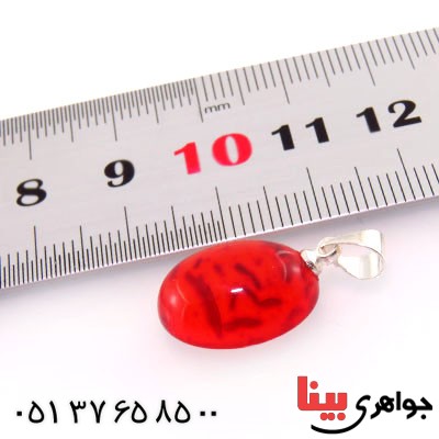 گردنبند عقیق خونی لامپی بسیار خوشرنگ سنگ درمانی _کد:12728