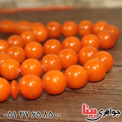 تسبیح کهربا پودری 33 دانه درشت خوشرنگ درجه یک _کد:12732