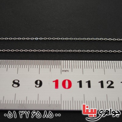 زنجیر نقره ایتالیایی رودیوم مدل حلقه ای 50 سانتی _کد:12736