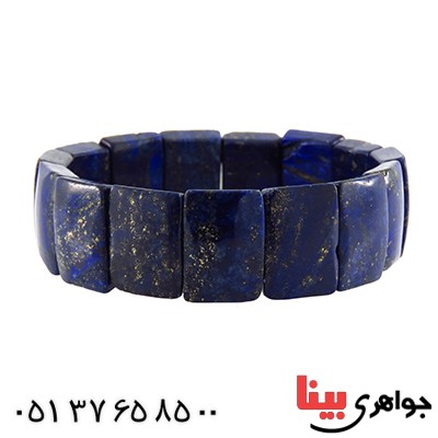 عالی و درشت سنگ درمانی تقویت اعصاب _کد:12750 عالی و درشت سنگ درمانی تقویت اعصاب _کد:12750