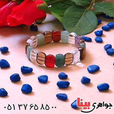 دستبند چند جواهر عالی سنگ درمانی بیضی 7 سنگ معجزه گر _کد:12754