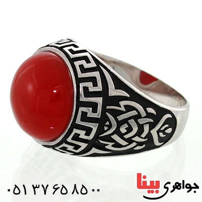 انگشتر عقیق قرمز مردانه خوشرنگ اسلیمی _کد:12761
