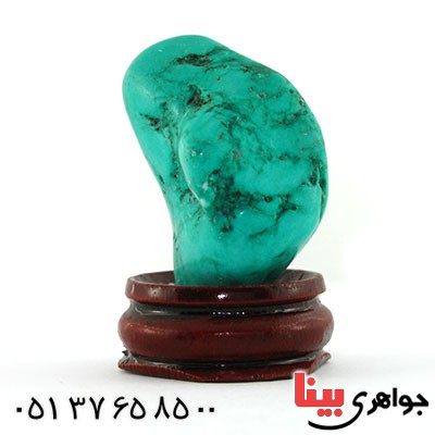 سنگ فیروزه هیمالیا دکوری سنگ درمانی _کد:12762