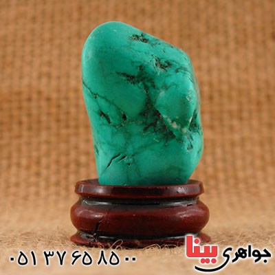 سنگ فیروزه هیمالیا دکوری سنگ درمانی _کد:12762