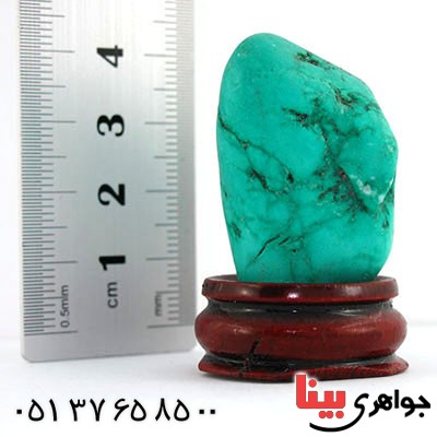 سنگ فیروزه هیمالیا دکوری سنگ درمانی _کد:12762