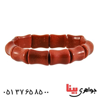 سنگ درمانی نماد عشق مدل استخوانی _کد:12775 سنگ درمانی نماد عشق مدل استخوانی _کد:12775