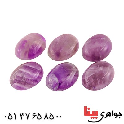 نگین انگشتر آمتیست برزیلی درجه یک _کد:12778