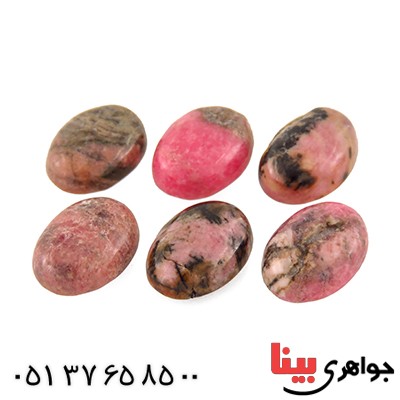 نگین انگشتر رودونیت خوشرنگ نگین انگشتر رودونیت خوشرنگ