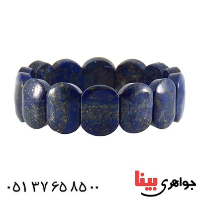 درشت عالی سنگ درمانی تقویت اعصاب _کد:12796 درشت عالی سنگ درمانی تقویت اعصاب _کد:12796