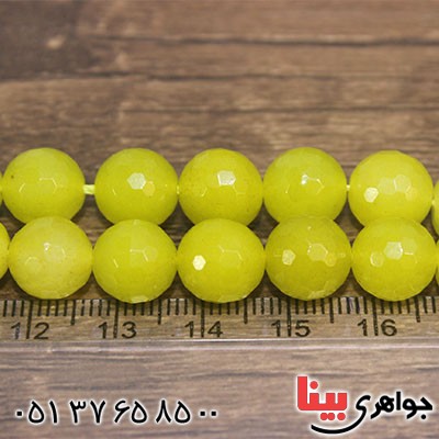 تسبیح یشم ۳۳ دانه ای تراش دار _کد:12806