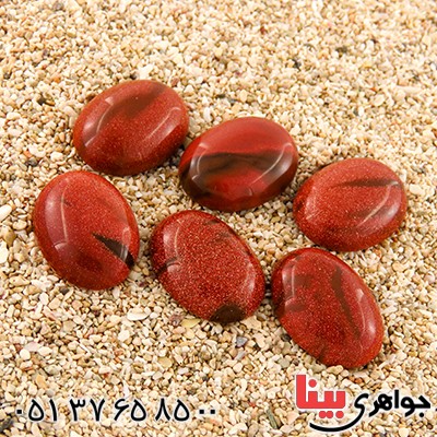 نگین دلربا درجه یک نگین دلربا درجه یک