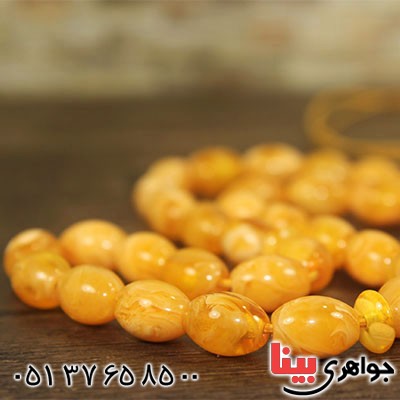 تسبیح کهربا پودری 33 دانه هلی _کد:12812
