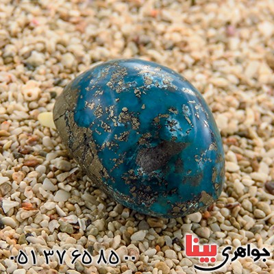 نگین انگشتر فیروزه نیشابوری شجری سنگین خوش نقش _کد:12830