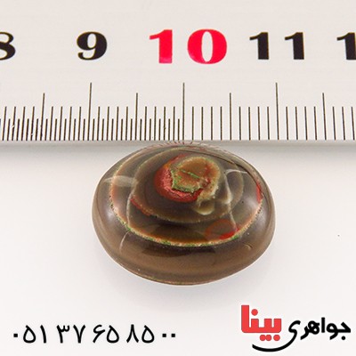 نگین انگشتر عقیق یمنی باباقوری سه پوسته خوش نقش _کد:12850