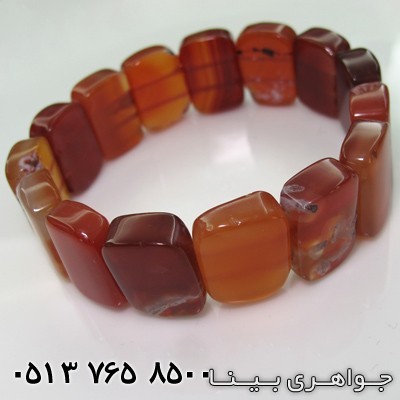 دستبند عقیق 