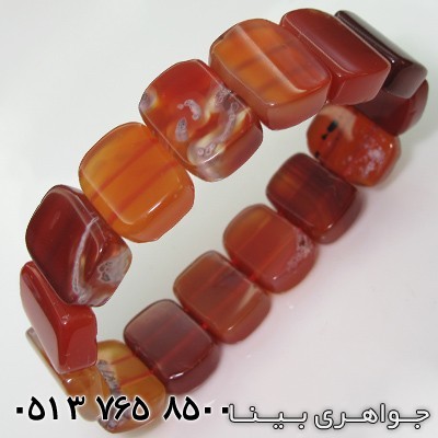 دستبند عقیق 