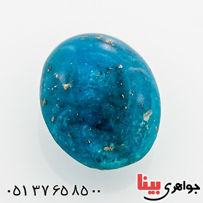 نگین انگشتر فیروزه نیشابوری شجری خوشرنگ _کد:12870