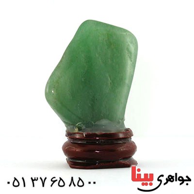 سنگ یشم دکوری سنگ درمانی _کد:12875