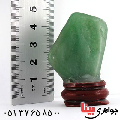 سنگ یشم دکوری سنگ درمانی _کد:12875
