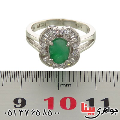 انگشتر زمرد زنانه رودیوم مدل رونیکا _کد:12877