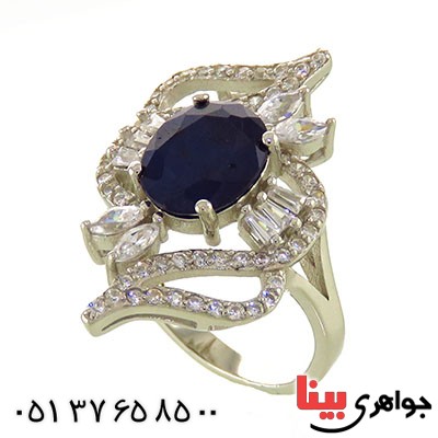 انگشتر یاقوت کبود زنانه رودیوم مدل پرنیا _کد:12886