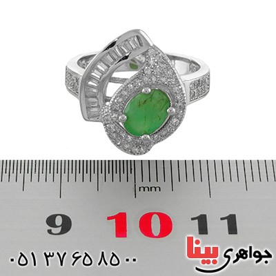 انگشتر زمرد زنانه رودیوم مدل سهیلا _کد:12888