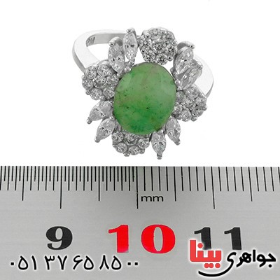 انگشتر زمرد زنانه رودیوم مدل شنتیا _کد:12893