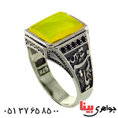 انگشتر عقیق شرف الشمس مردانه میکروستینگ یا رقیه _کد:12895