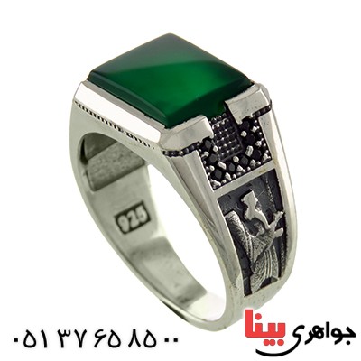 انگشتر عقیق سبز میکروستینگ سرباز پارسی _کد:12897