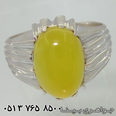 انگشتر عقیق زرد شرف الشمس دور چنگ